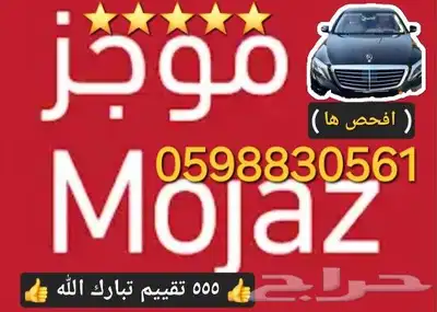 تقرير موجز 544 تقييم فوري وسريع مع شرح صوتي 0