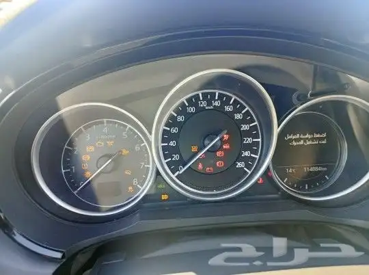 مازدا CX9 فل كامل 2020 6