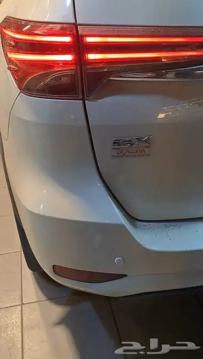 مثبت سرعه فرش نال 2020 وكاله 1