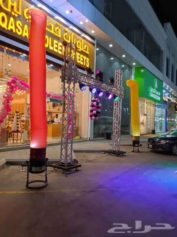 بوابات تراس افتتاح المحلات 2