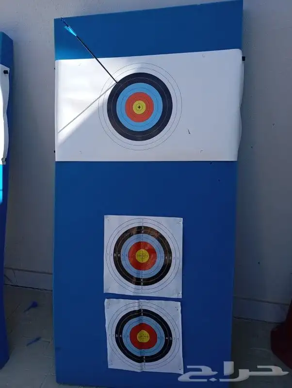 السهم و القوس 3