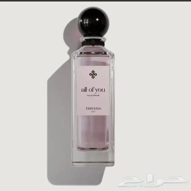 Thnyan  Rasees  Assaf  Ibrahim al quraishi All perfume avail 2