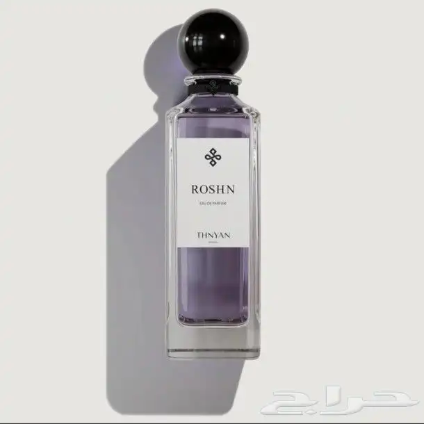 Thnyan  Rasees  Assaf  Ibrahim al quraishi All perfume avail 5