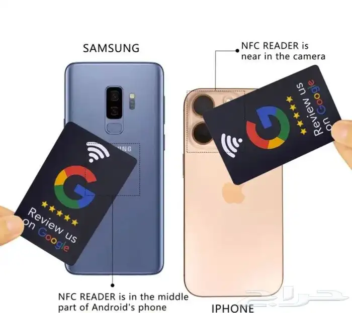 استاند تقييم جوجل 9