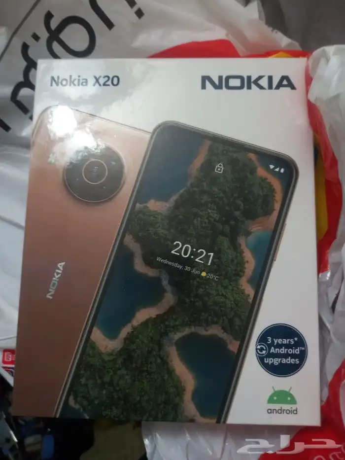 جوال جديد نوكيا X20 من جرير 0