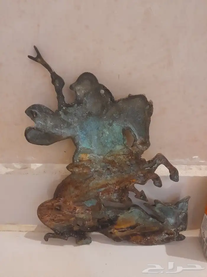 قطعة نادرة 1