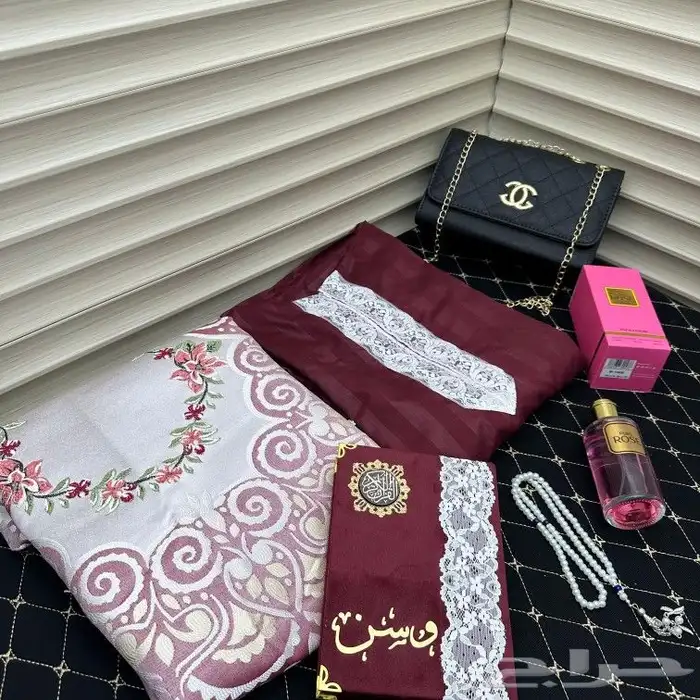 اطقم صلاة نسائيه مع هدايا شامل التوصيل والشحن 5