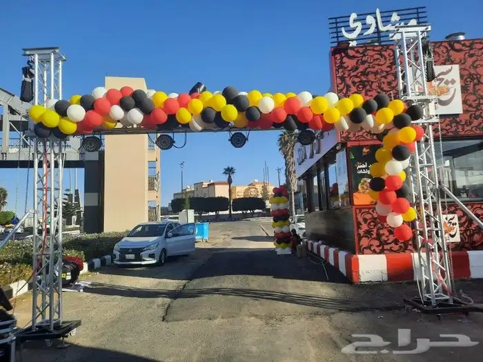 تاجير عدة مهرجانات وافتتاحات محلات واعراس 13