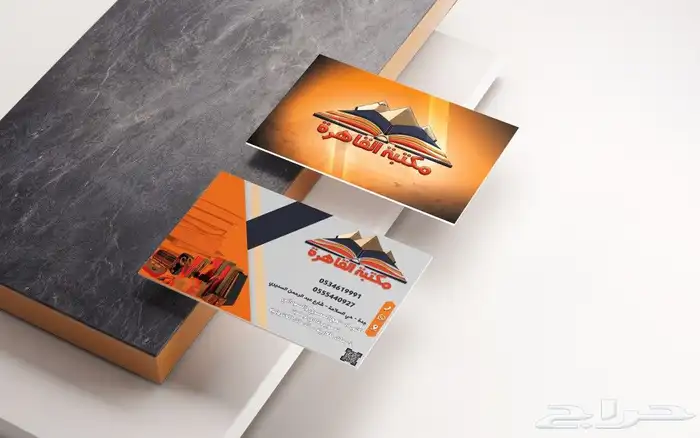 تصميم اعلانات السوشيال ميديا وتصميم البانر واللوجو 20