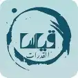 مدرس قدرات كمي 2