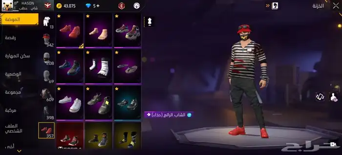 حساب فري فاير للبيع على السوم الي صامل يجي جده فقطط. 9