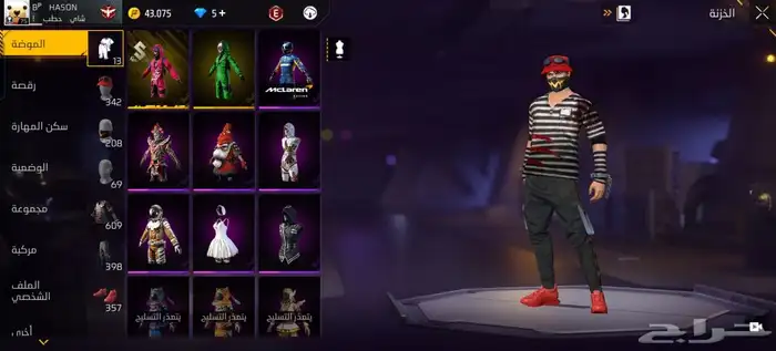 حساب فري فاير للبيع على السوم الي صامل يجي جده فقطط. 3