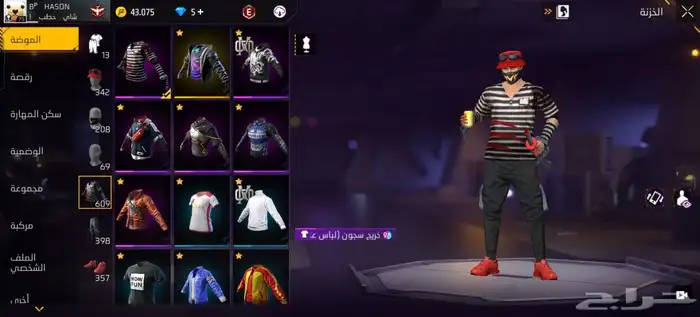 حساب فري فاير للبيع على السوم الي صامل يجي جده فقطط. 7