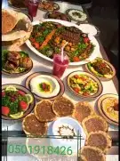 مبشور الحلبي للحفلات والمناسبات 9