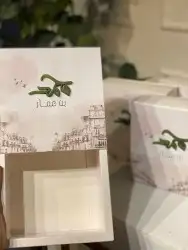 تنفيذ كافة أنواع المطبوعات 2