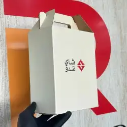 مطابع مطبوعات طباعة جك قهوه أكواب كوب استكر بوكسات 9