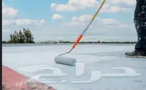 عازل مائي أسطح (جوتن) بجوده عليه 1