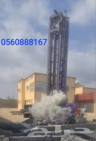 حفار آبار ابوعدنان 2
