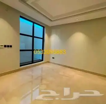 صباغ دهان الخبر 7