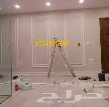 صباغ دهان الخبر 8