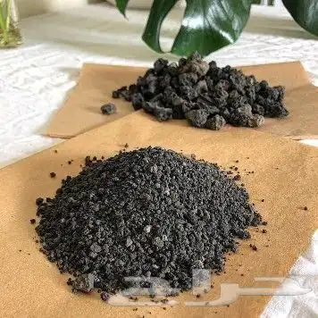 إزرع بأمان مع التوف البركاني قرين قروف سويل 1