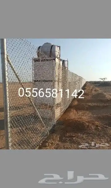 مقول شبوك 0