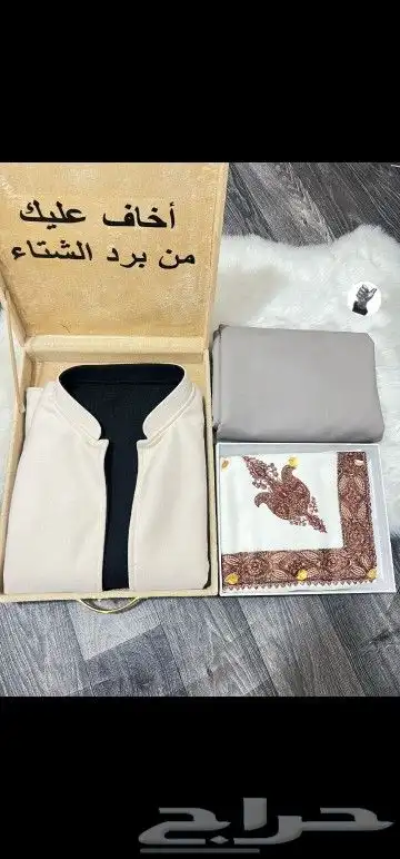 بوكسات رجاليه وهدايا رجالية 6