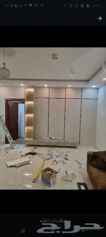 ديكورات منازل شيبورد 0