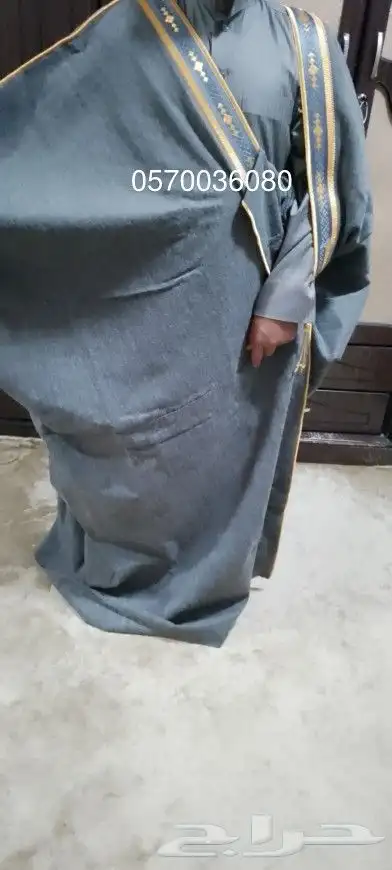 بشوت شتوي شي فاخر شف الصور 5