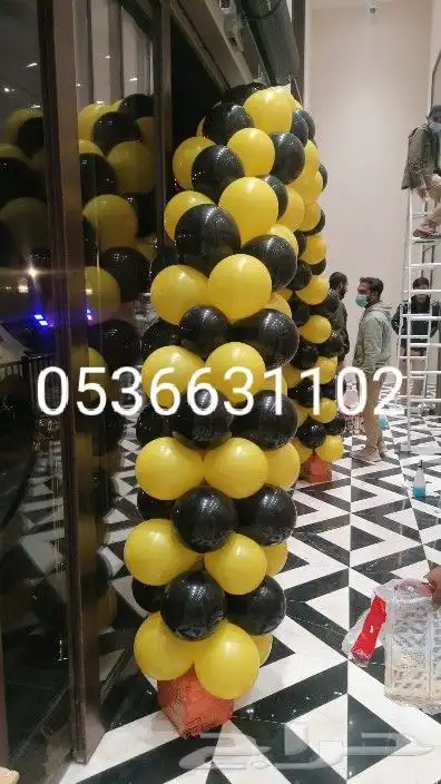 افتتاحات المحلات الجديده تاجير 8