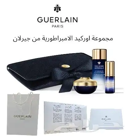 مجموعة اوركيد الملكية من جيرلان .. 0