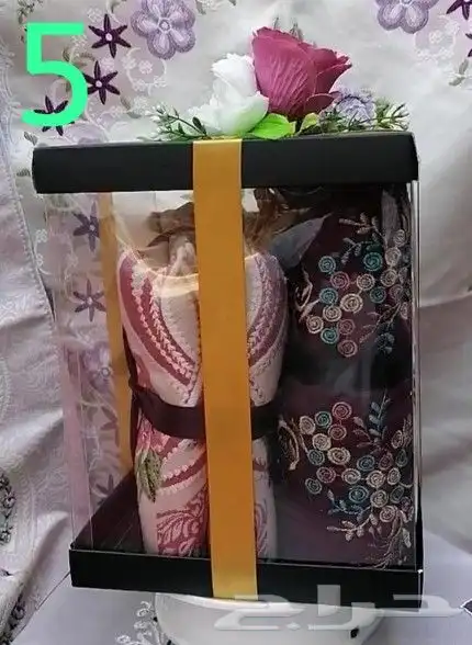شراشف صلاه بوكسات هدايا 11