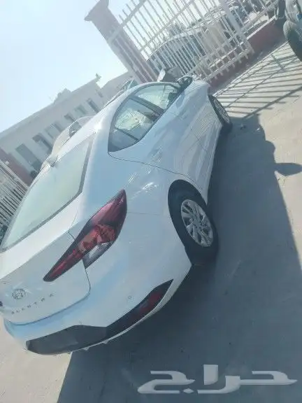 الانتر مديل 2020 2