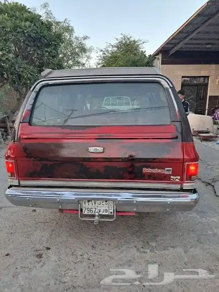 سوبر بأن جي أم سي 3