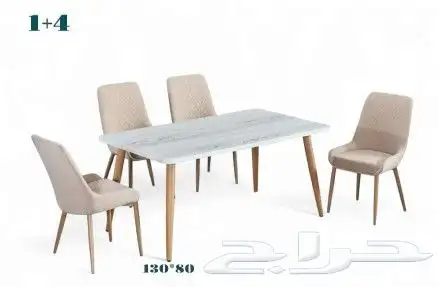 طاولات طعام مودرن بجودة عالية وتصميم راقي 12