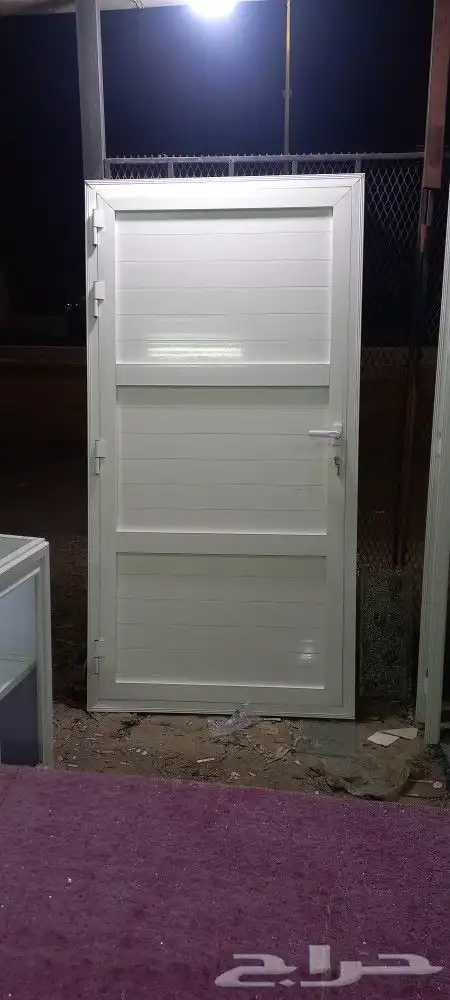 الدرب الكدره 0