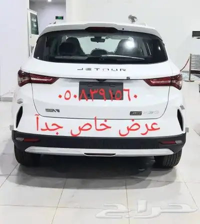 جيتور اكس 50 بريميوم موديل 2025 9