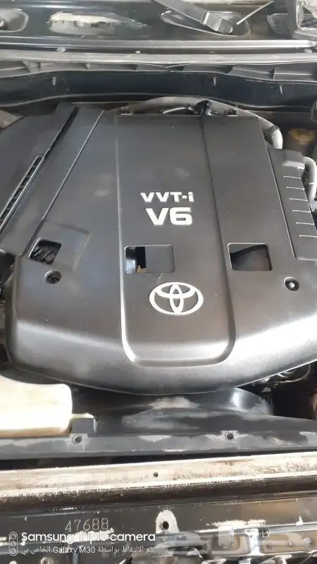 مكينا اف جي ربع 2015 2010 0