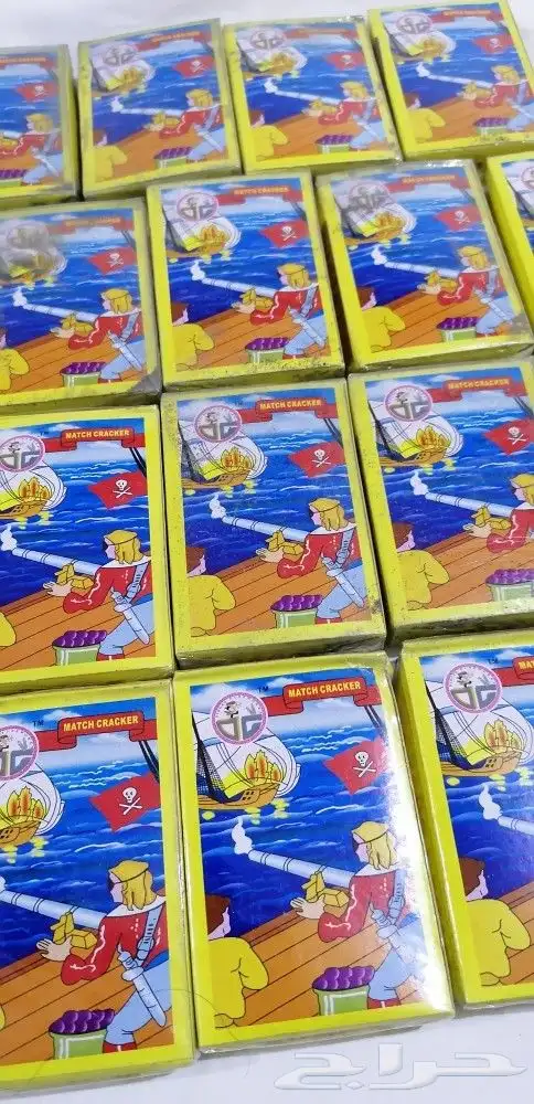 كبريت 0