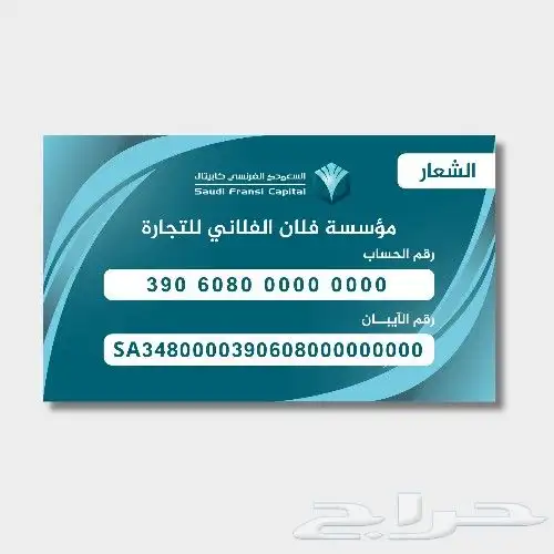 تصميم بطاقات بنكية 5
