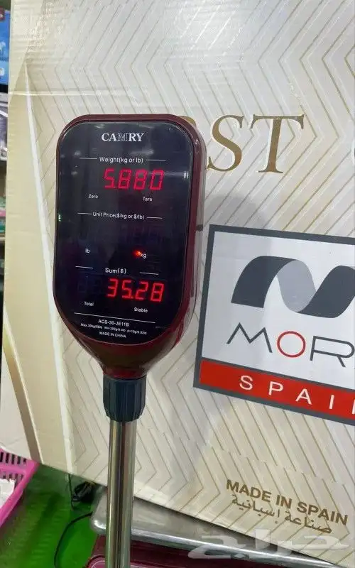 جديد بطانيات مورا الاسبانيه فيرست كلاس 0