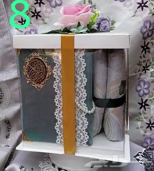 شراشف صلاه بوكسات هدايا 6