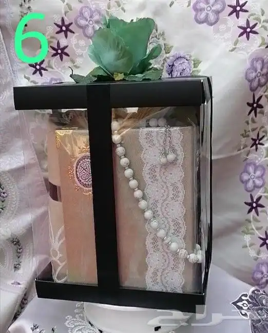 شراشف صلاه بوكسات هدايا 9