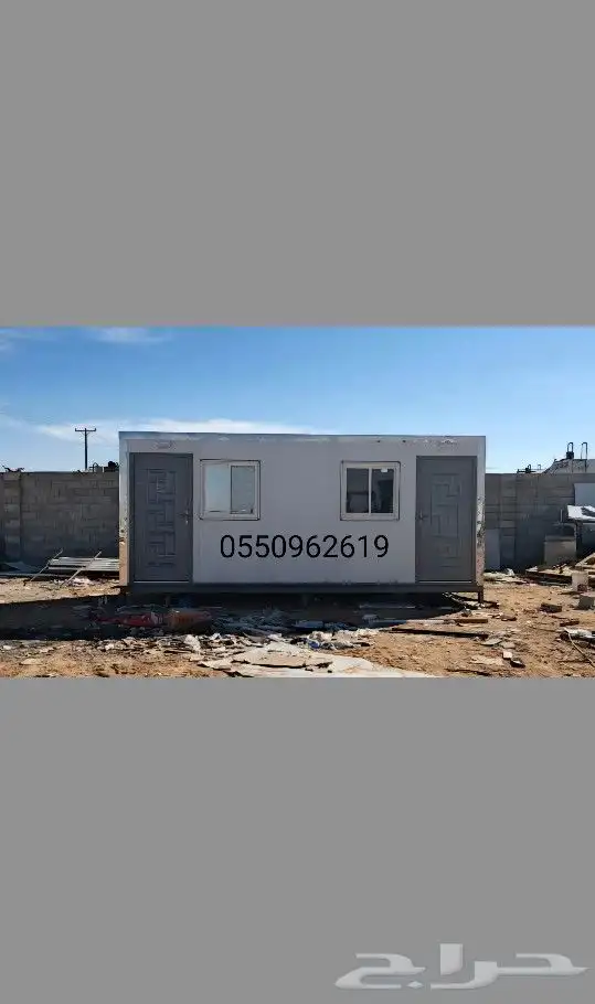 بيوت جاهزه 0