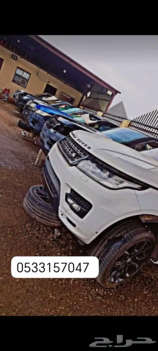 رنج روفر  جاكور 4