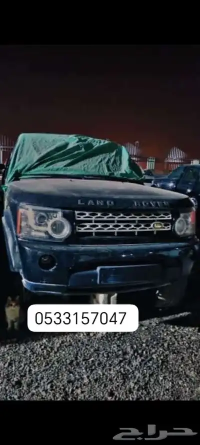 رنج روفر  جاكور 12