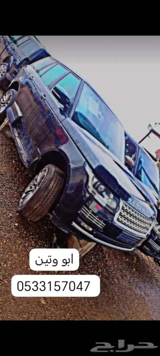 رنج روفر  جاكور 0