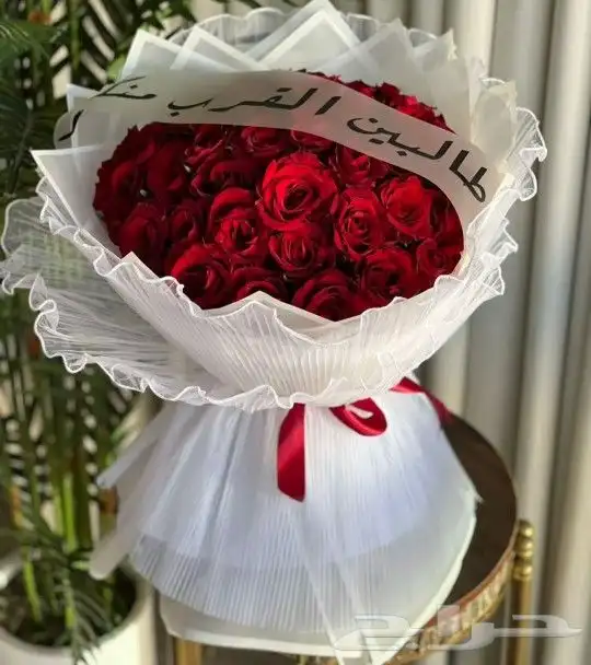 ورد هدايا كيك باتشي سلاسل بوكهات ابواك نضارات اقلام 9