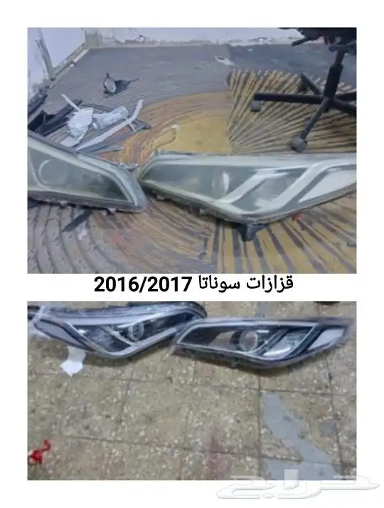 قزازات الشمعات 4