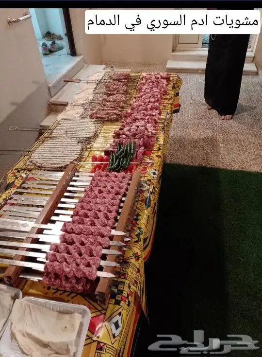 شيف ادم لشواء الخارجي في الدمام 9